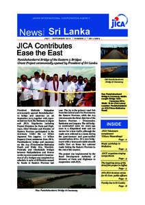 JAPAN INTERNATIONAL COOPERATION AGENCY  FROM News Sri Lanka J U LY - S E P T E M B E R