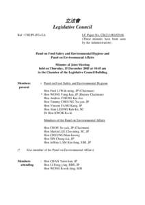 立法會 Legislative Council Ref : CB2/PL/FE+EA LC Paper No. CB[removed]These minutes have been seen