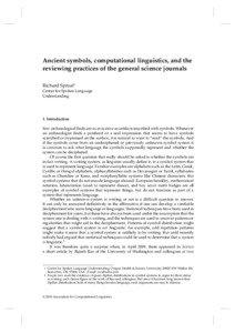 Ancient symbols, computational linguistics, and the reviewing practices of the general science journals Richard Sproat∗