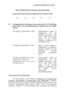 Electronic engineering / Mobile technology / Radio spectrum / Spectrum management / 3G / Mobile network operator / 4G / S band / Technology / Software-defined radio / Wireless