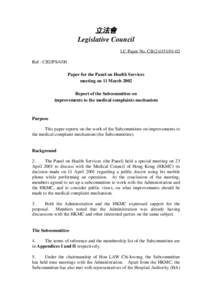 立法會 Legislative Council LC Paper No. CB[removed]Ref : CB2/PS/4/00 Paper for the Panel on Health Services meeting on 11 March 2002