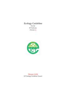 Ecology Guideline ｖ7.0 English translationdocx