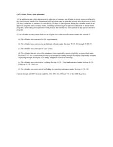 § [removed]Trusty time allowance (1) In addition to any other administrative reduction of sentence, an offender in trusty status as defined by the classification board of the Department of Corrections may be awarded 