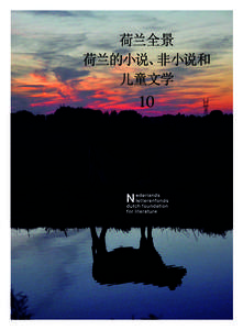 10  NLF_China_2014(nr10)_v08.indd:08