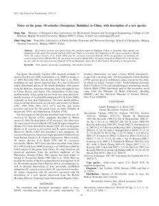 2011. The Journal of Arachnology 39:59–75  Notes on the genus Mesobuthus (Scorpiones: Buthidae) in China, with description of a new species