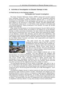 Physical geography / Indian Ocean earthquake and tsunami / Simbo / Ranongga / Solomon Islands earthquake / Western Province / Tsunamis / Physical oceanography / Oceanography