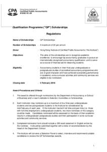 Qualification Programme (