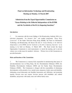 Gender studies / Equal Opportunities Commission / Gender equality / Homosexuality / Sexual harassment / Discrimination / LGBT rights in Hong Kong / Cho Man Kit v Broadcasting Authority / Human sexuality / Human behavior / Gender