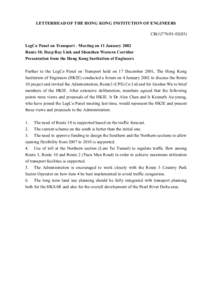 South China Sea / Route 10 / Geography of China / Politics of Hong Kong / Pearl River Delta / Hong Kong