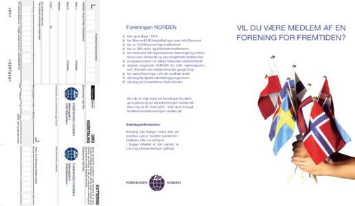 Logo - Tekst Omkring - Vektor