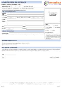 DSC- IND - Application Form 2.9