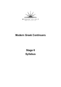 Modern Greek Continuers, HSC Syllabus