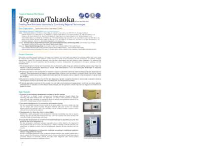 Toyama/Takaoka  Nagano / Ueda Smart Device Cluster Life Sciences