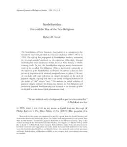 Buddhism in the United States / Religion / Japanese Zen / Japanese culture / Philip Kapleau / Sanbo Kyodan / Harada Daiun Sogaku / Robert Baker Aitken / Rōshi / Zen / Buddhism / Indian religions