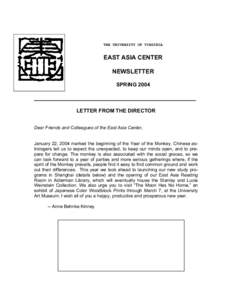 THE UNIVERSITY OF VIRGINIA  EAST ASIA CENTER NEWSLETTER SPRING 2004