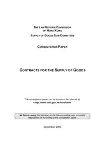 Hire purchase / Sale of Goods Act / Unfair Contract Terms Act / Implied warranty / Warranty / Supply of Goods (Implied Terms) Act / Contractual terms in English law / Contract law / Law / Contract