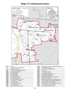 Geography of New York / New York / Prospect Lefferts Gardens / New York City / P.S. 181