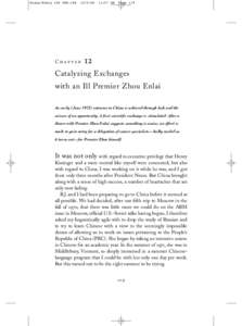 China / Zhou Enlai / Cultural Revolution / Mao Zedong / Kang Sheng / Qiao Guanhua / Sino-American relations / Jerome A. Cohen / Chinese communists / Chinese people / Politics of China