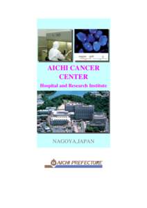 AICHI CANCER CENTER Hospital and Research Institute