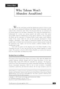 Politics of Syria / Protests in Syria / Bashar al-Assad / Hezbollah / Syrian uprising / Hafez al-Assad / Hassan Nasrallah / Amal Movement / Syria / Asia / Politics / Assad family