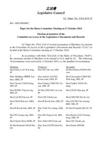 立法會 Legislative Council LC Paper No. COA[removed]Ref: AM1[removed]Paper for the House Committee Meeting on 17 October 2014 Election of members of the
