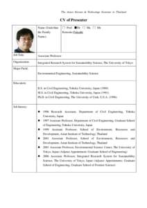 The Asian Science & Technology Seminar in Thailand  CV of Presenter Photo