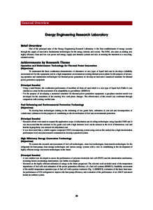 Fuel cells / Energy conversion / Emerging technologies / Hydrogen economy / Biofuel / Energy industry / Heat pump / Solid oxide fuel cell / Molten carbonate fuel cell / Energy / Technology / Sustainability