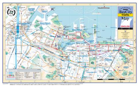 to Shibuya  to Tokyo, Shinagawa 渋谷