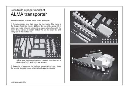 transporter作り方1.CNV