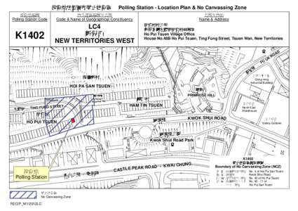 投票站位置圖和禁止拉票區  地方選區編號及名稱 Code & Name of Geographical Constituency  名稱及地址