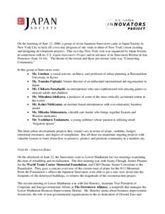 Homelessness in the United States / Japan Society / CONNECT / Manhattan / Kohei Nishiyama / New York / Affordable housing / Common Ground