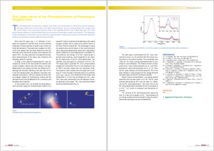 7 Instrumentation and Methodology  PF Activity Report 2010 #28 First Observation of the Photodetachment of Positronium Negative Ions