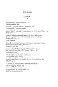 Sufi literature / Asian culture / Mevlevi order / Rumi / Masnavi / Shams Tabrizi / Mevlevi / Sultan Walad / Kudsi Erguner / Persian literature / Persian people / Persian poets