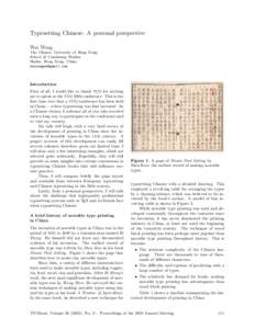 Typesetting Chinese: A personal perspective Wai Wong The Chinese University of Hong Kong School of Continuing Studies Shatin, Hong Kong, China [removed]