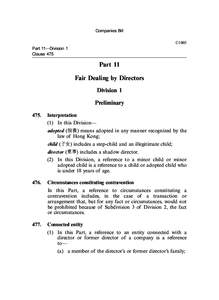 Companies Bill C1005 Part 11—Division 1 Clause 475  Part 11