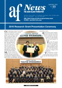 ASAHI GLASS FOUNDATION NEWS  News September 2010