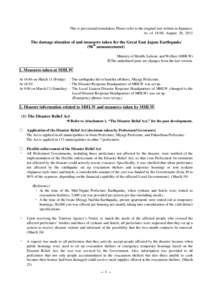 Disaster preparedness / Fukushima Prefecture / Tōhoku earthquake and tsunami / Natural disasters / Miyagi Prefecture / Management / Aftermath of the 2011 Tōhoku earthquake and tsunami / Japanese reaction to Fukushima Daiichi nuclear disaster / Tōhoku region / Prefectures of Japan / Emergency management