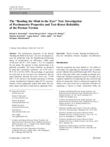 Mind / Educational psychology / Standardized tests / Memory / Recall / Test / Validity / Reliability / Simon Baron-Cohen / Education / Psychometrics / Evaluation