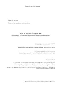 Microsoft Word - persian 3a_letter