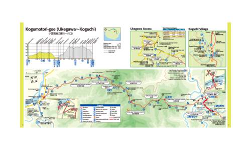 Kumano-Kodo-Nakahechi-Route-Maps.9.9