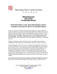 Halton Region Chinese Canadian Association 荷 頓 加 華 協 會  PRESS RELEASE