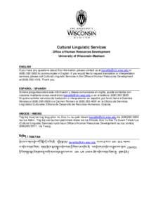 Microsoft Word - OHR_UW-Madison_CLS_Cover.doc