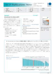 OECD Publications News  August / September 2011 No.50 OECD Tokyo Centre