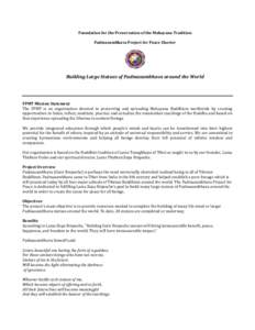 Foundation for the Preservation of the Mahayana Tradition / Tulkus / Politics of Tibet / Nyingma / Thubten Zopa Rinpoche / Thubten Yeshe / Padmasambhava / Tibetan Buddhism / Rinpoche / Vajrayana / Buddhism / Lamas