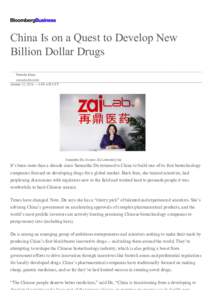 China Is on a Quest to Develop New Billion Dollar Drugs Natasha Khan natashakhanhk