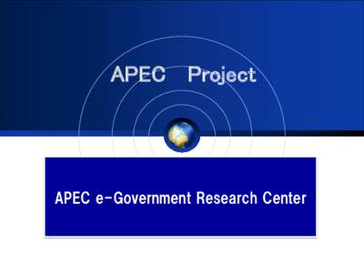 APEC Project  APEC e-Government Research Center Logo