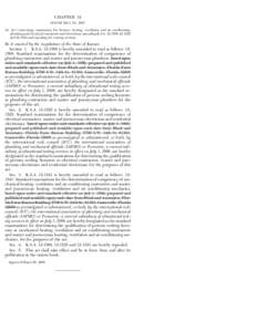 CHAPTER 34 HOUSE BILL No[removed]AN ACT concerning examination for licenses; heating, ventilation and air conditioning, plumbing and electrical contractors and electricians; amending K.S.A[removed], [removed]and[removed]and