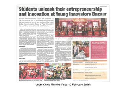 South China Morning Post (12 February 2015)   