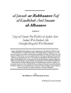 al-Jawaab ar-Rabbaanee Raf al-Kaadhibah Anil Imaam al-Albaanee al-Maroof