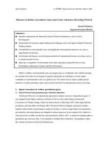 Special Report  (c) JETRO Japan Economic Monthly, March 2006 Measures to Reduce Greenhouse Gases and Create a Resource Recycling Network Yusuke Nishizawa